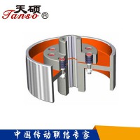 供應(yīng)棒銷聯(lián)軸器、棒銷連軸器