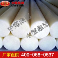 尼龍柱銷，尼龍柱銷介紹，尼龍柱銷廠家直銷，尼龍柱銷型號(hào)齊全