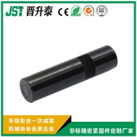 正宗發(fā)黑鉸鏈銷 鍵固定型圓柱銷軸定位銷發(fā)黑鉸鏈銷支持來(lái)圖定制