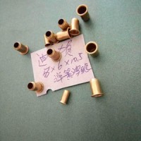 金屬鉚釘/開關(guān)鉚釘/燈頭鉚釘/車燈鉚釘