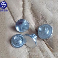 鉚釘|鋁鉚釘|實(shí)心鉚釘