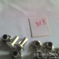 中空鉚釘/機(jī)械鉚釘/耳機(jī)鉚釘