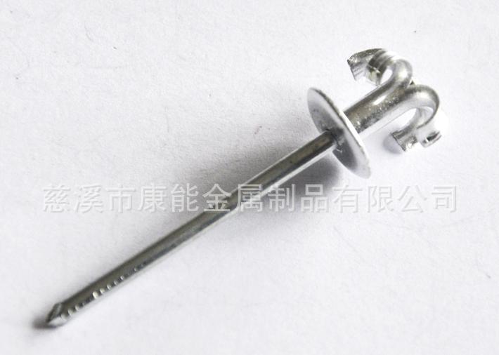 抽芯鉚釘