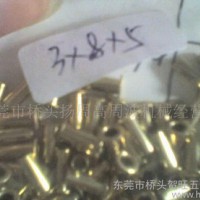 鉚釘,空心鉚釘，鐵鉚釘，銅鉚釘，合金鉚釘