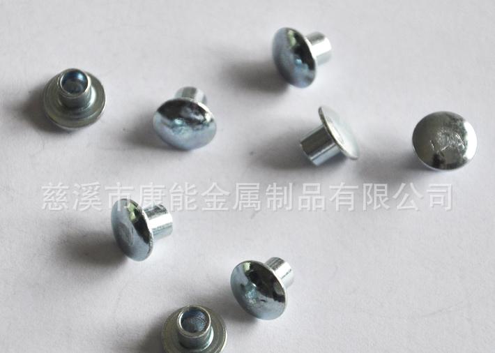 抽芯鉚釘