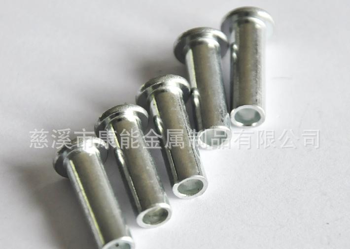 抽芯鉚釘
