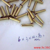 供應(yīng)高腳鉚釘/直通鉚釘/無頭鉚釘/機(jī)械鉚釘