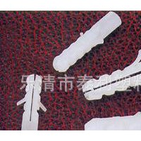 塑料膨脹螺絲膨脹管 螺栓pe膨脹管
