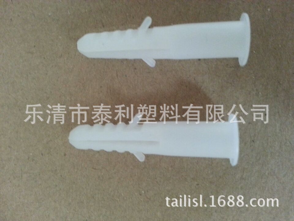 膨脹管 (4)