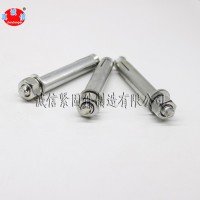 廠(chǎng)家直 膨脹螺栓外膨脹螺絲國(guó)標(biāo)膨脹螺栓內(nèi)膨脹螺栓加長(zhǎng)膨脹螺絲