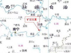 廣西貴港擬公開出讓年產(chǎn)500萬噸砂石礦山！