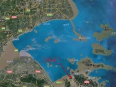 浙江交投大皇山年產(chǎn)1500萬噸機制砂石項目產(chǎn)品，可用于高速和鐵路工程！