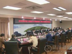 中國建材年產2000萬噸砂石骨料項目落戶廣西來賓