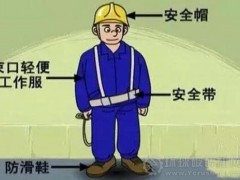 破碎設(shè)備操作禁忌