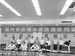 徐工集團(tuán)與國產(chǎn)建材簽約 打造砂石工藝工法創(chuàng)新中心等