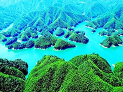 湖北咸寧打響“非煤礦山綜合整治和生態(tài)修復殲滅戰(zhàn)”
