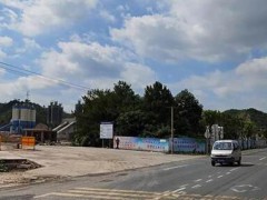江西信豐：首個(gè)零散建筑垃圾消納場(chǎng)啟用給建筑垃圾安個(gè)“家”