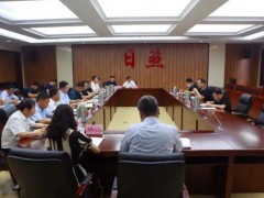 日照市開(kāi)展違法水洗砂專(zhuān)項(xiàng)整治攻堅(jiān)行動(dòng)