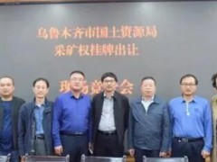 大西北掀起機制砂石熱潮！新疆年產(chǎn)310萬方砂石骨料項目投產(chǎn)