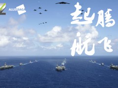 中聯(lián)重科與埃里斯克簽署戰(zhàn)略合作伙伴協(xié)議