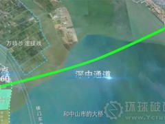 助力大灣區(qū)建設(shè)，南方路機混凝土攪拌站應(yīng)用于保利長大深中通道工程