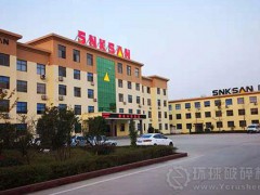 鑫金山獲山東省企業(yè)技術(shù)創(chuàng)新優(yōu)秀成果獎(jiǎng)！