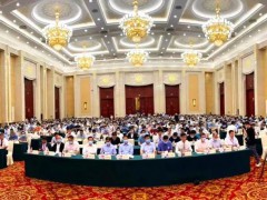 鑫金山參加第七屆全國(guó)砂石骨料行業(yè)科技大會(huì)在河北石家莊圓滿落幕！