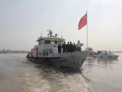 長江三峽庫區(qū)河道采砂管理統(tǒng)一清江行動正式啟動！