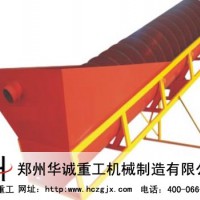 現(xiàn)貨供應(yīng)河南第三代制砂機(jī)（細(xì)碎機(jī)）