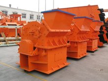 高效細(xì)碎機(jī)