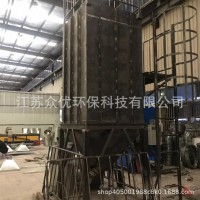 除塵器防爆除塵器粉塵處理設(shè)備脈沖式布袋除塵器車間粉塵除塵設(shè)備