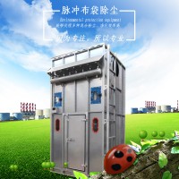 濾芯除塵器旱煙除塵設(shè)備家具木工中央除塵器 脈沖布袋除塵器