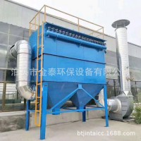 脈沖布袋除塵器鑄造廠打磨車間除塵器 電爐除塵器 鍋爐袋式除塵器